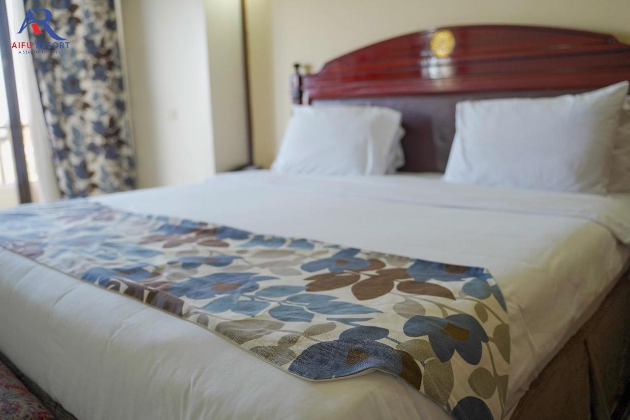 Aifu El Montazah Resort Alexandria