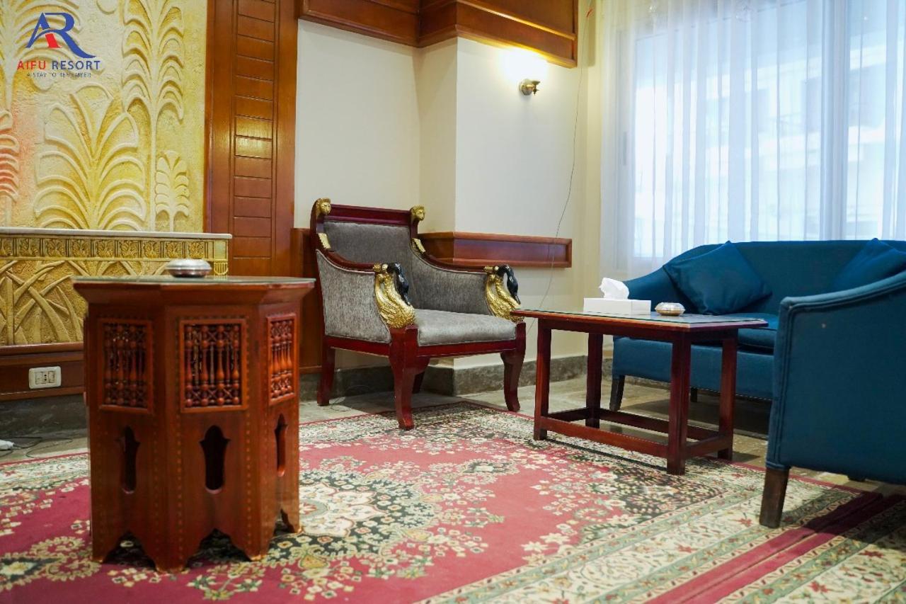 Resort Aifu El Montazah Alexandria