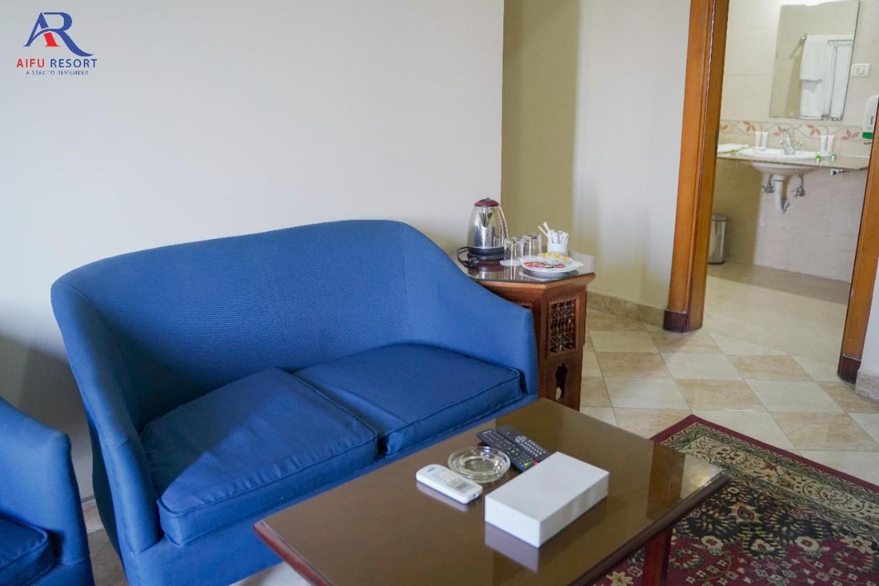 Aifu El Montazah Resort